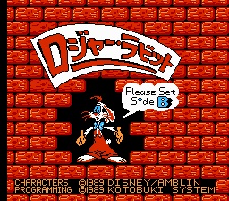 Roger Rabbit Title Screen